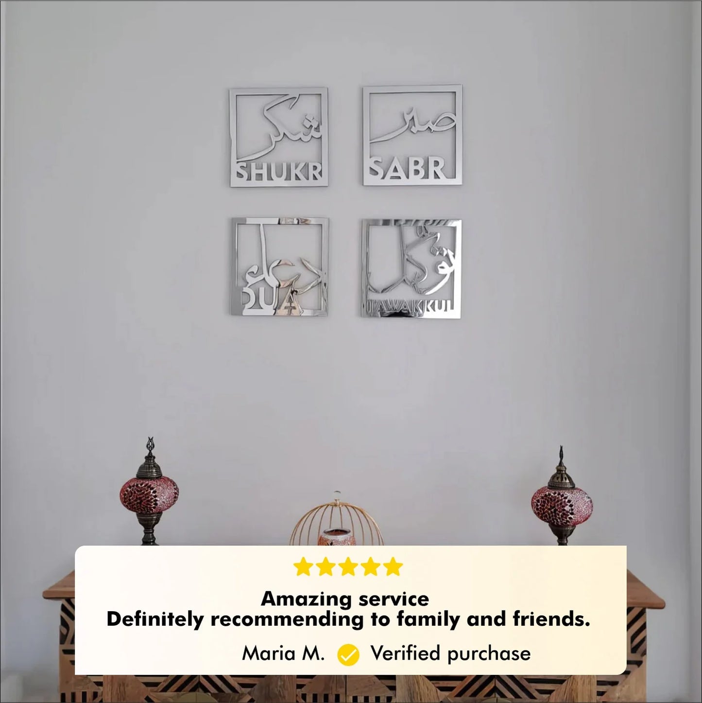 NEW DESIGN SET of 4 Sabr, Shukr, Tawakkal & Dua Arabic
