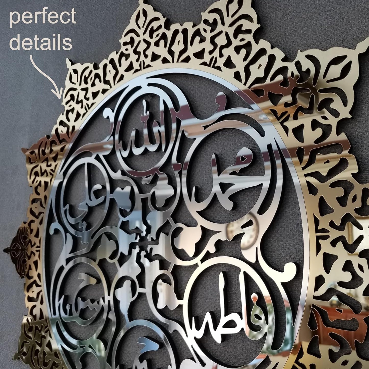 Wall Hanging Ahlul Bayt Panjtan Pak Islamic Art Round Decor Arabic Calligraphy
