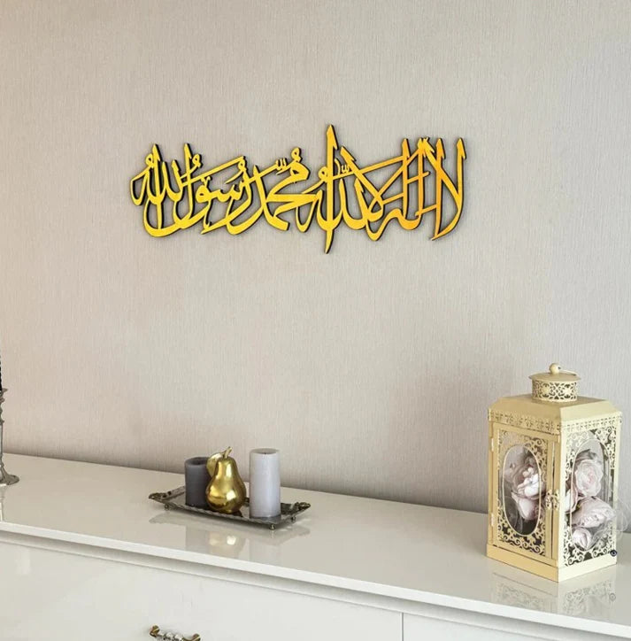 First Kalima Acrylic Islamic Wall Art for Home Decor