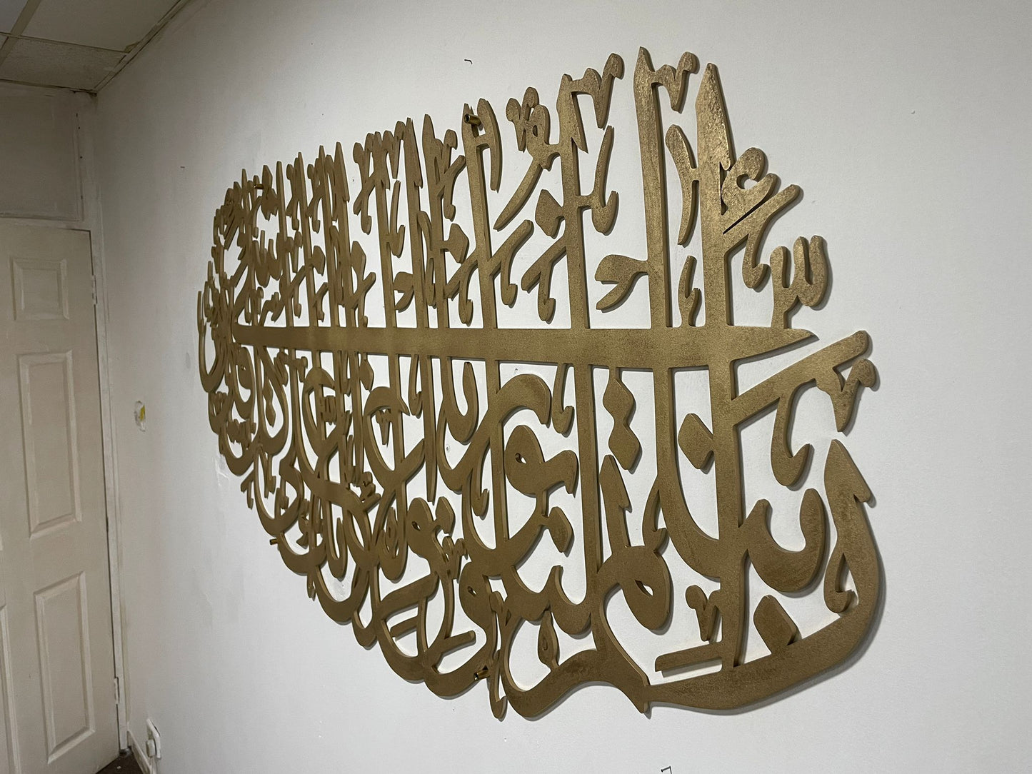 Surah At-Tahrim 66:11 Islamic LED Wall Art β Modern Arabic Quran Calligraphy | Acrylic & Wood Muslim Home Decor | Ramadan Eid Gift | Gold or Black Finish
