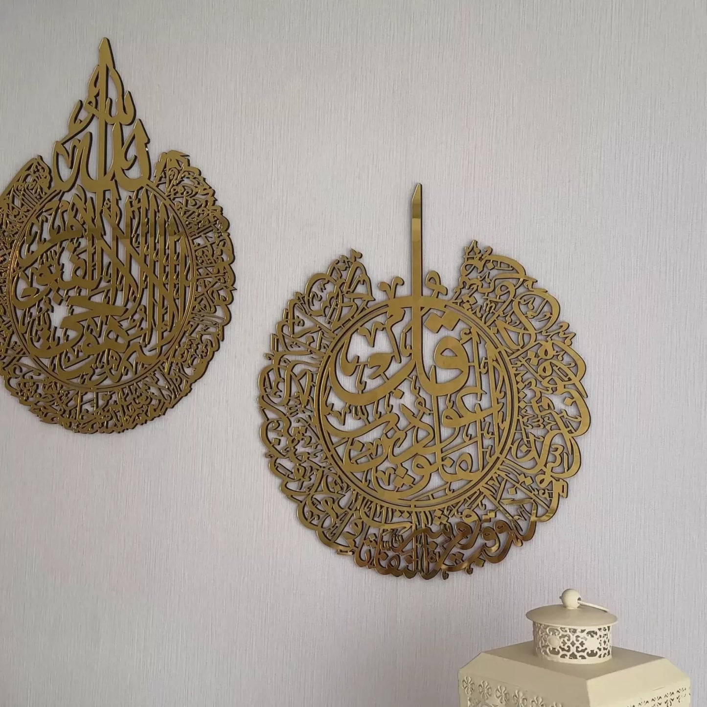 Set of Ayatul Kursi, Surah Al-Falaq and Surah An-Nas Wooden/ Acrylic
