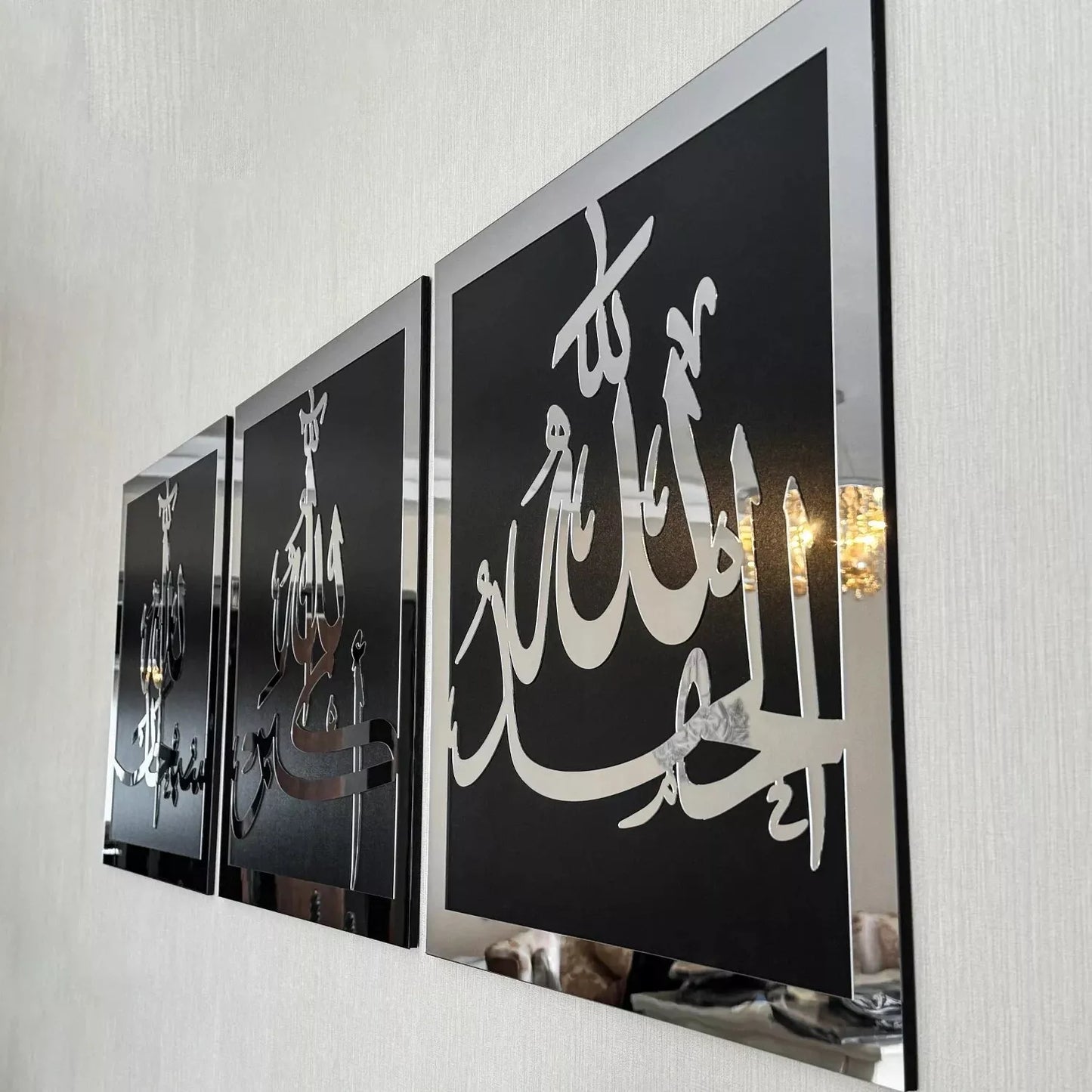 Premium SubhanAllah, Alhamdulillah, Allahu Akbar Wooden/Acrylic