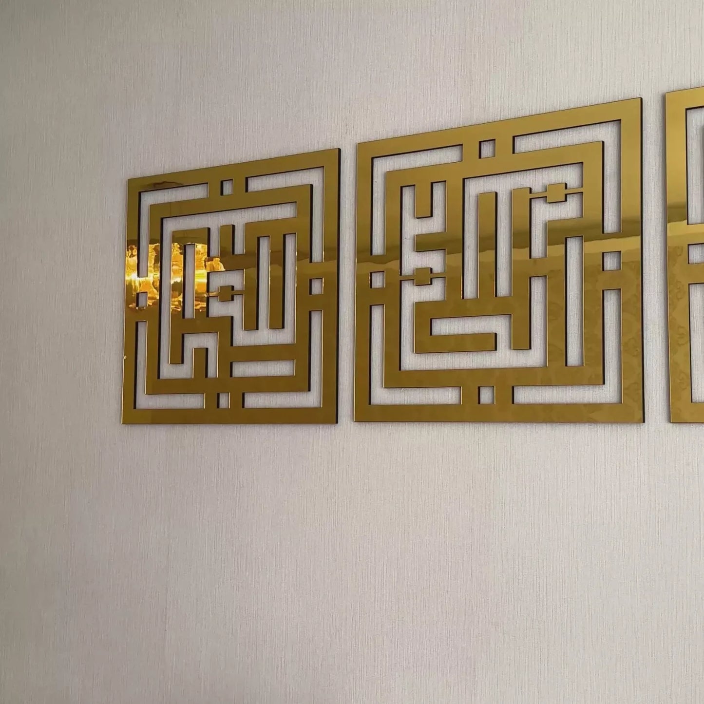 KUFIC DESIGN SET OF 3, Subhanallah, Alhamdulillah, AllahuAkbar