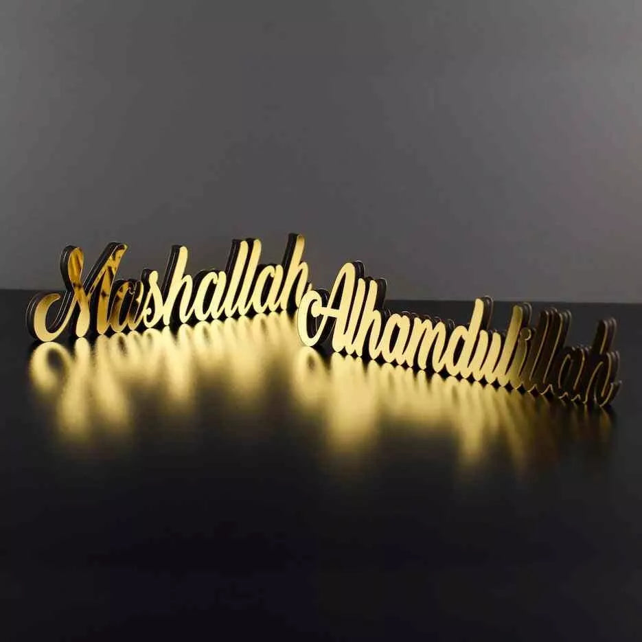 Bismillah, Alhamdulillah, MashAllah Latin Islamic Tabletop Art Decor - Eid Gift