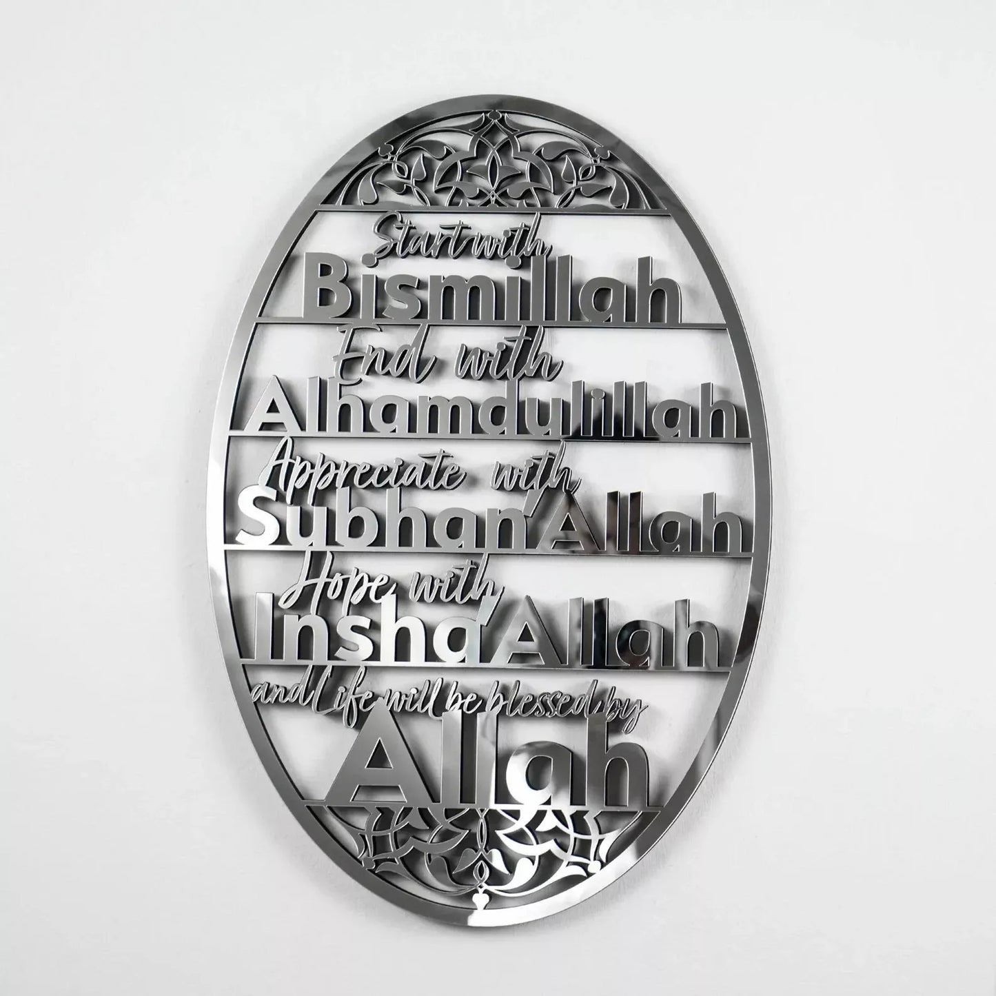 DAILY READ Bismillah, Alhamdulillah, SubhanAllah, InshaAllah Acrylic Wall Art
