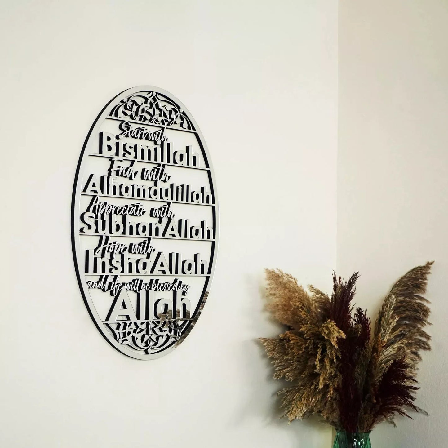 DAILY READ Bismillah, Alhamdulillah, SubhanAllah, InshaAllah Acrylic Wall Art