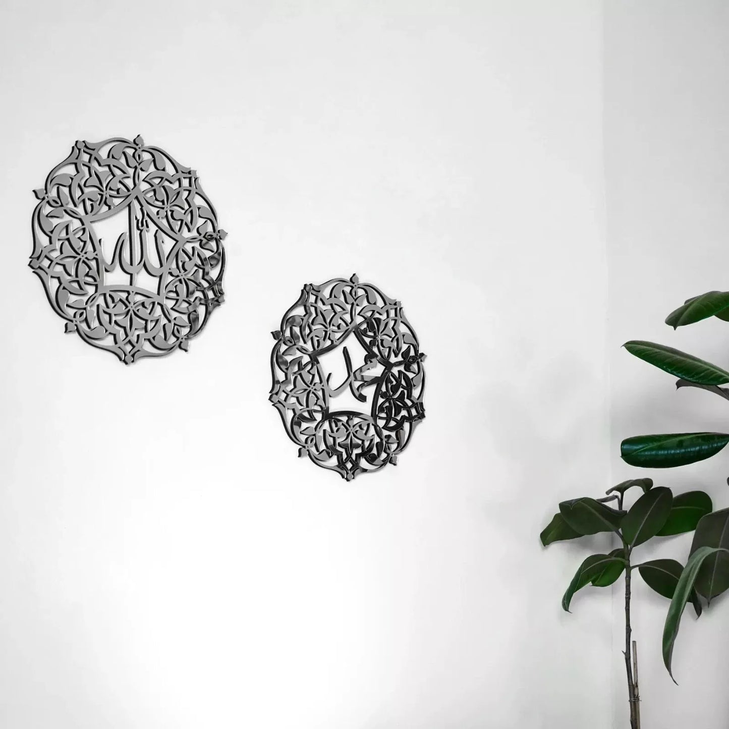 Set of Allah (SWT) and Mohammad (PBUH) Wooden - Ramadan Decor