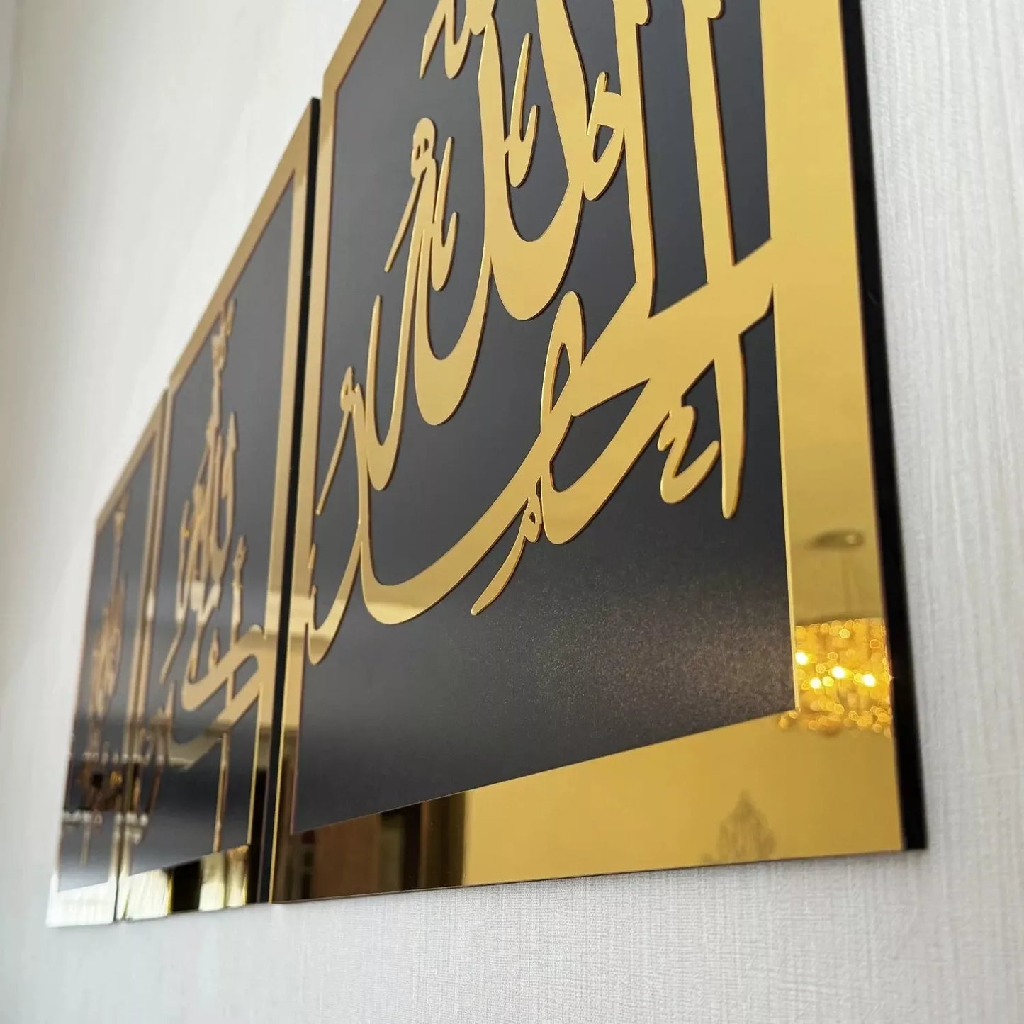 Premium SubhanAllah, Alhamdulillah, Allahu Akbar Wooden/Acrylic