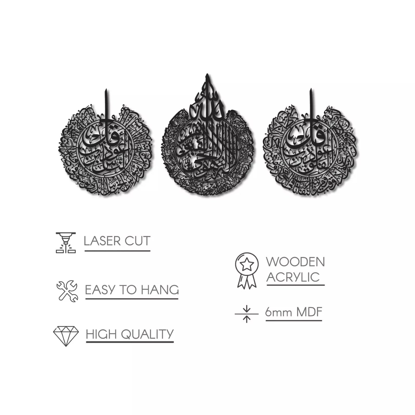 Set of Ayatul Kursi, Surah Al-Falaq and Surah An-Nas Wooden/ Acrylic