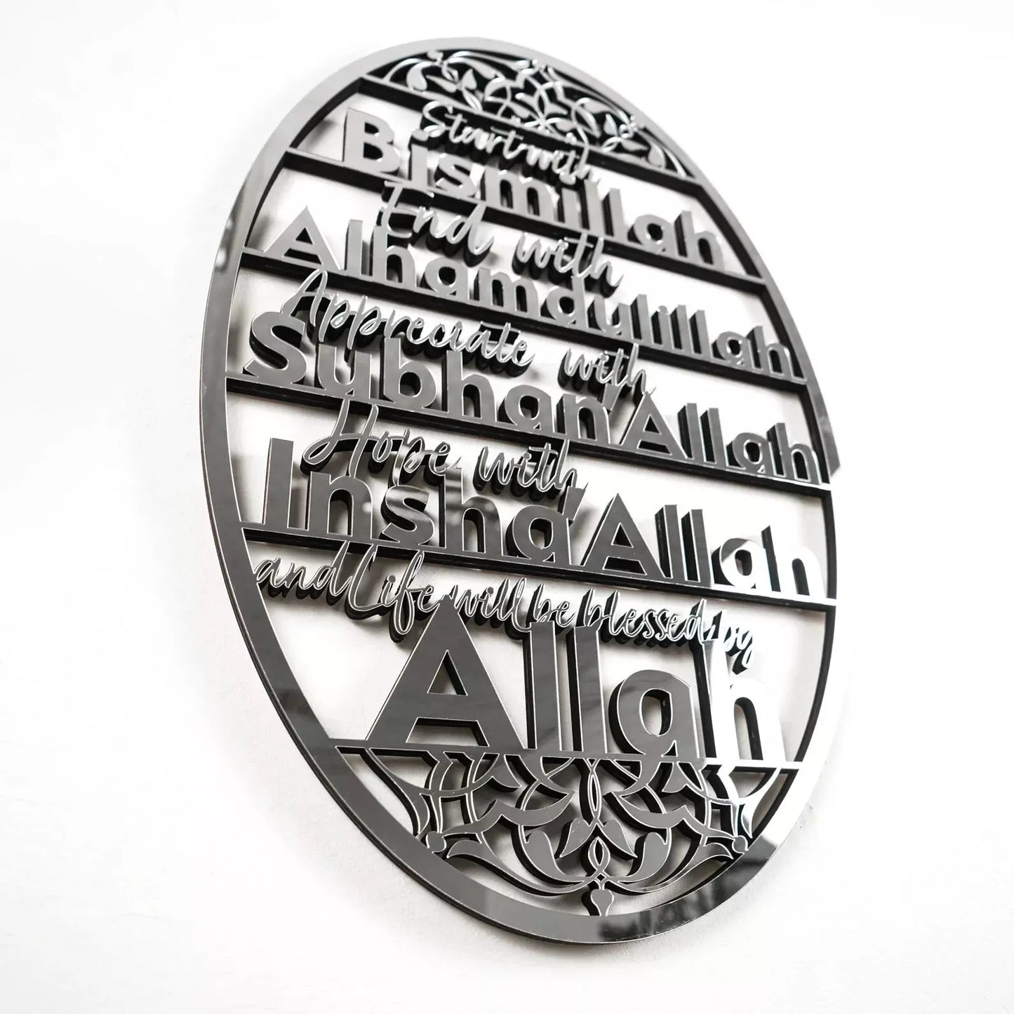DAILY READ Bismillah, Alhamdulillah, SubhanAllah, InshaAllah Acrylic Wall Art
