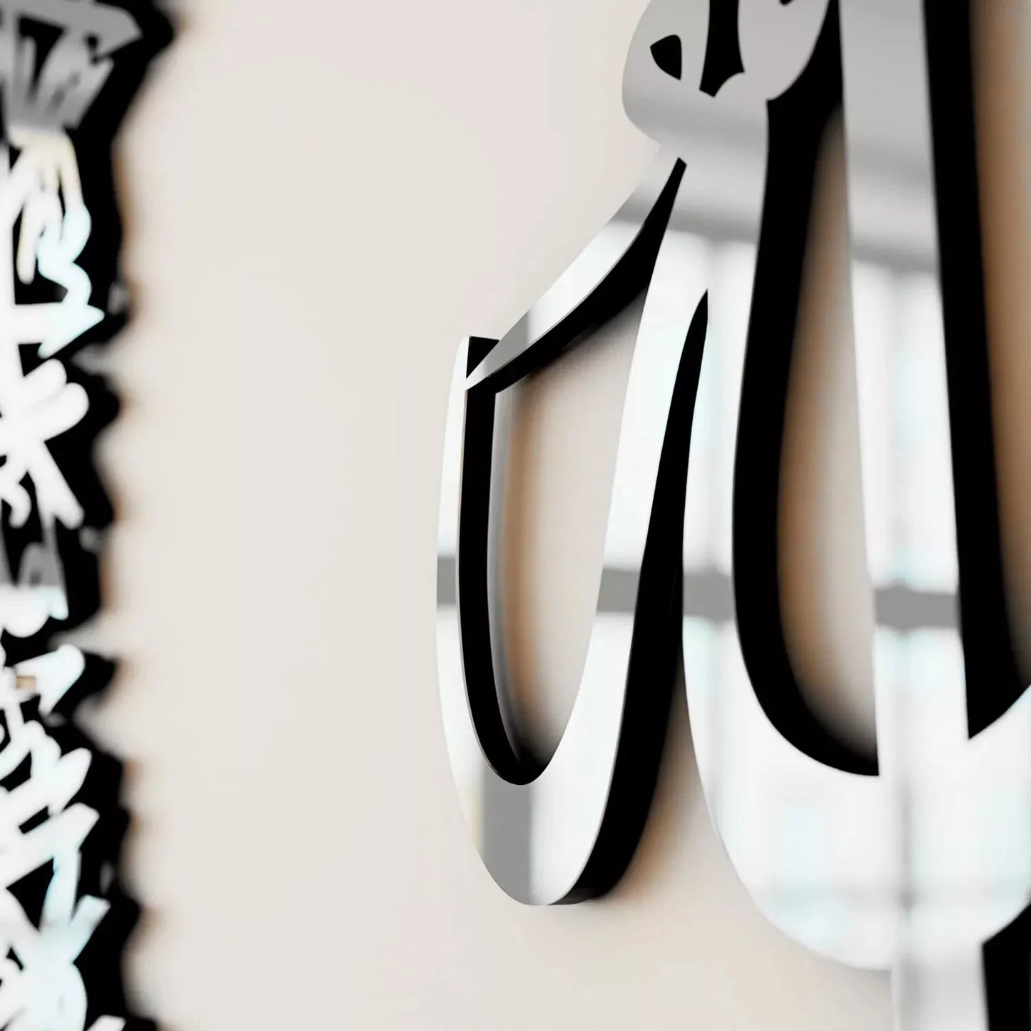 Ayatul Kursi Calligraphy Circular Acrylic/Wooden Islamic Wall Art - Eid Gift