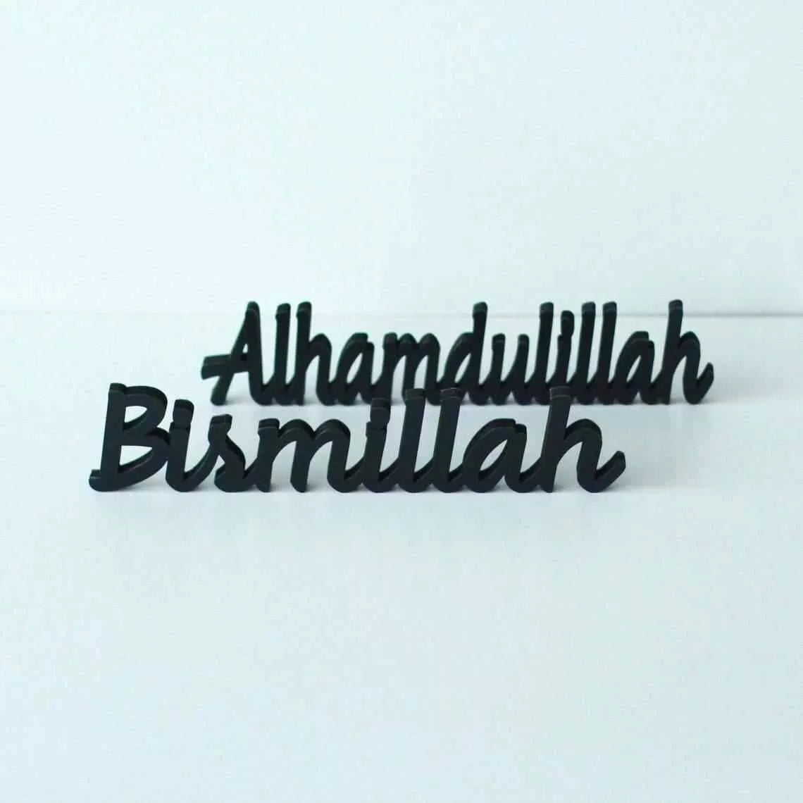 Tabletop Decor Bismillah, SubhanAllah, Alhamdulillah, AllahuAkbar, MashAllah