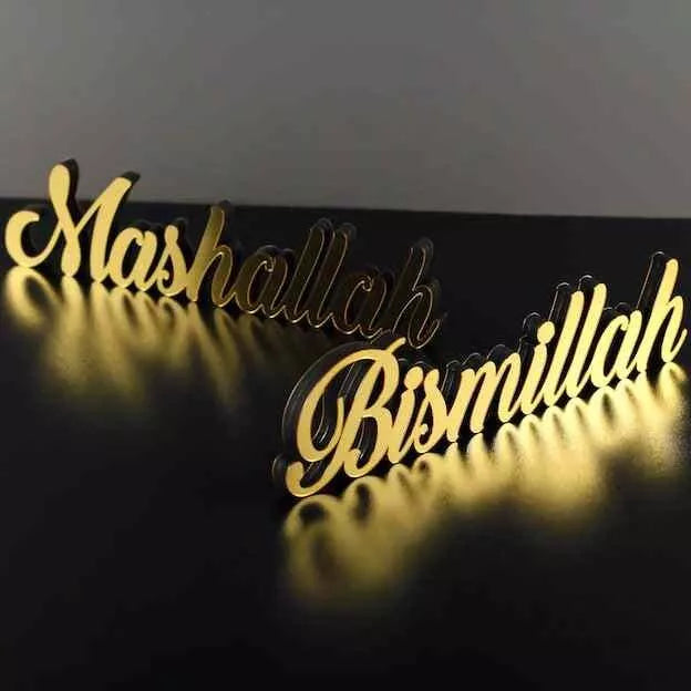 Bismillah, Alhamdulillah, MashAllah Latin Islamic Tabletop Art Decor - Eid Gift