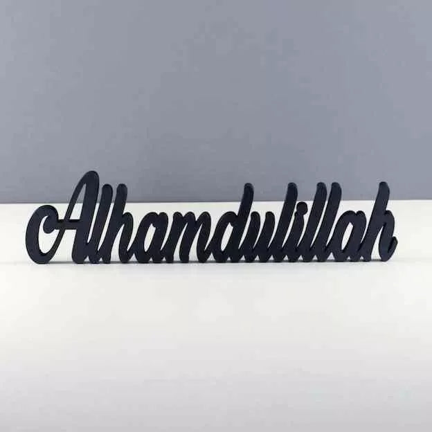 Bismillah, Alhamdulillah, MashAllah Latin Islamic Tabletop Art Decor - Eid Gift