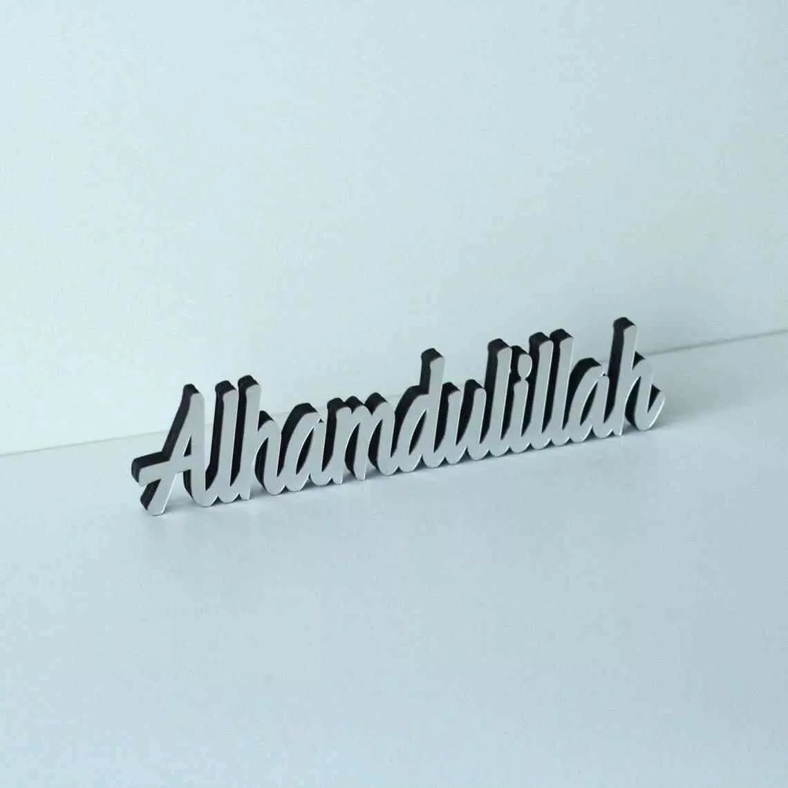 Tabletop Decor Bismillah, SubhanAllah, Alhamdulillah, AllahuAkbar, MashAllah