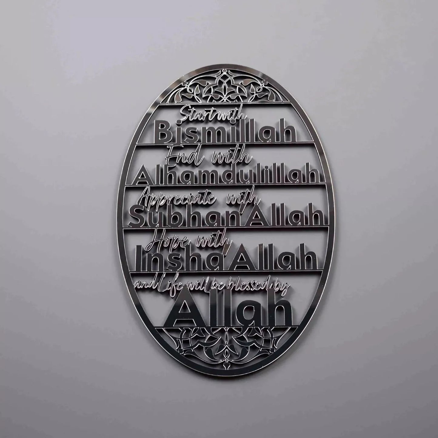 DAILY READ Bismillah, Alhamdulillah, SubhanAllah, InshaAllah Acrylic Wall Art