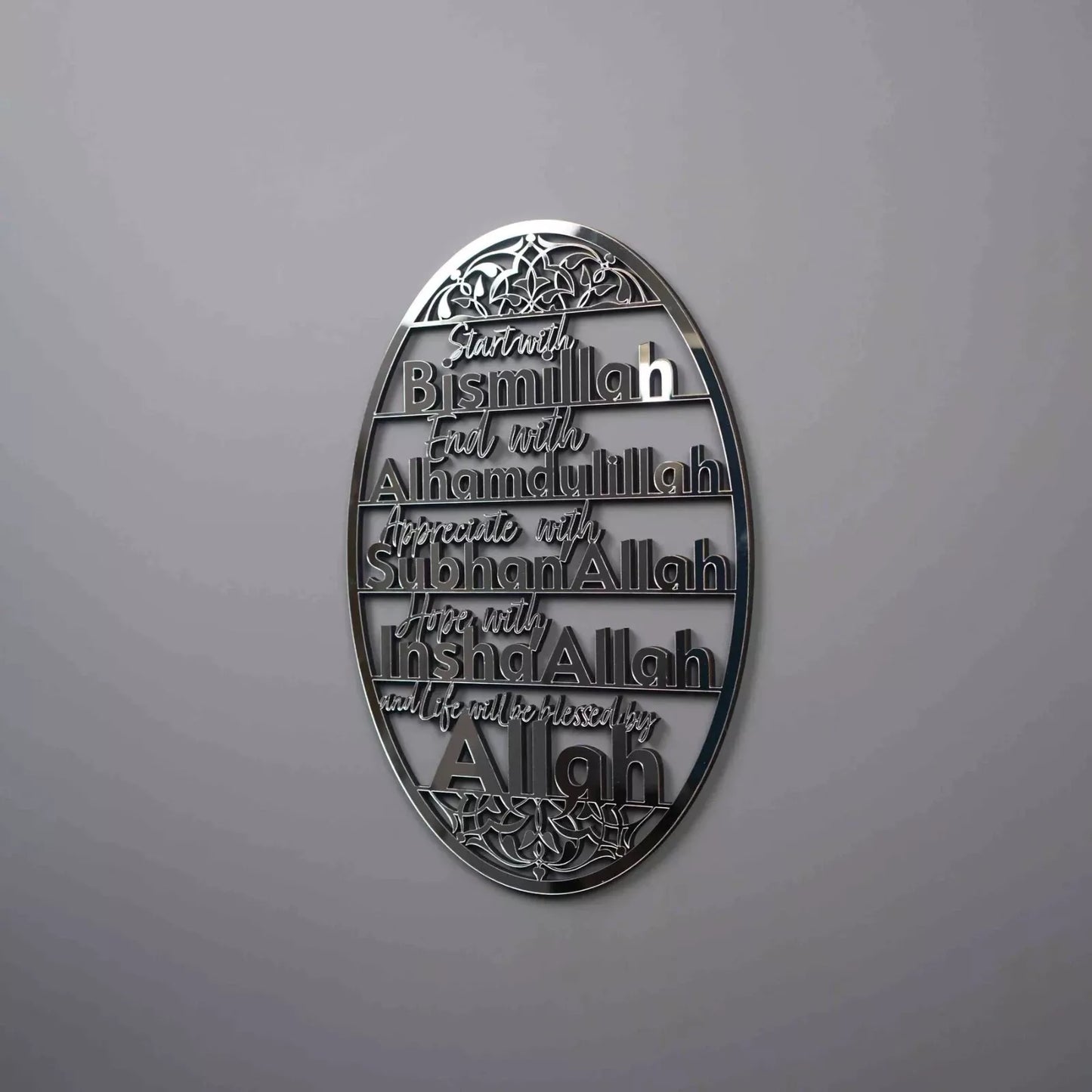 DAILY READ Bismillah, Alhamdulillah, SubhanAllah, InshaAllah Acrylic Wall Art