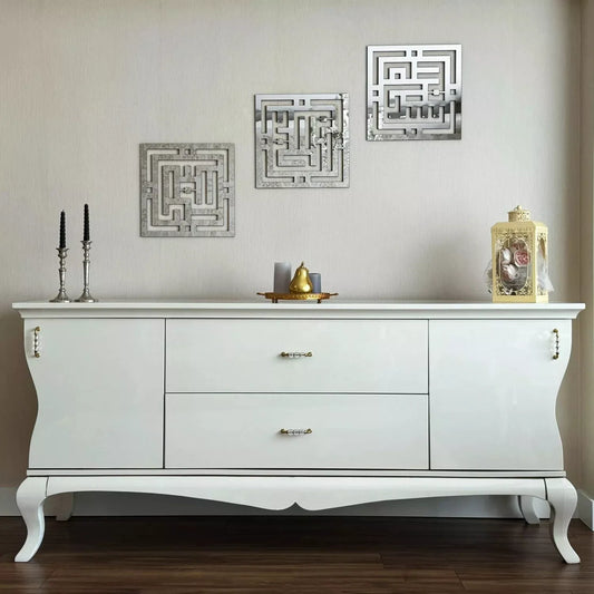 KUFIC DESIGN SET OF 3, Subhanallah, Alhamdulillah, AllahuAkbar