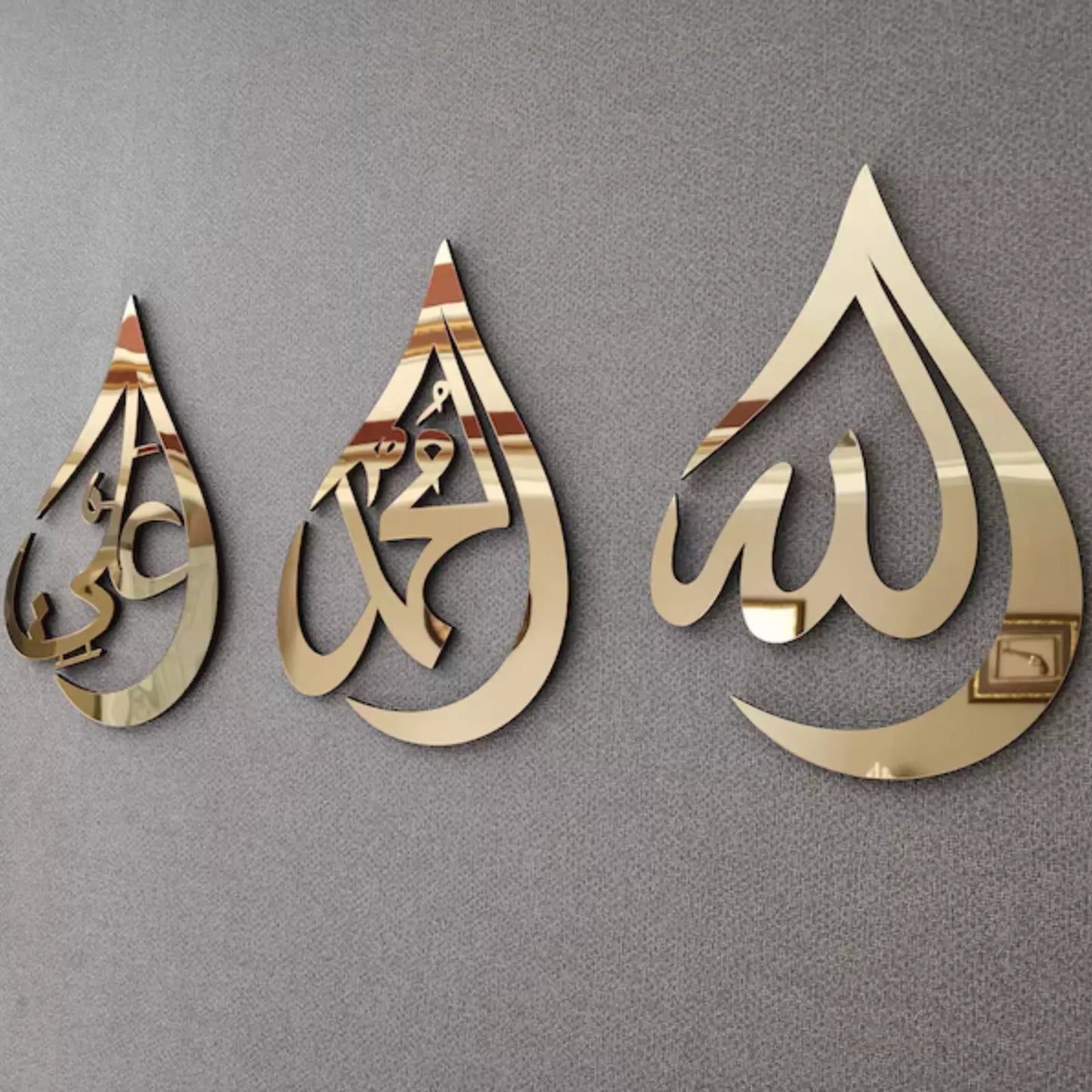 SET OF 3 Allah Muhammad Ali Wall Art Home Islamic Decor