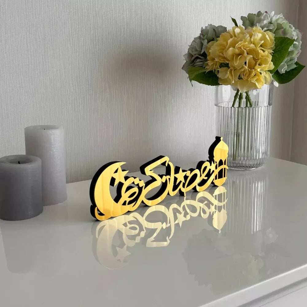 SHINNY ACRYLIC Ramadan Kareem Arabic Calligraphy - RAMADAN Gift