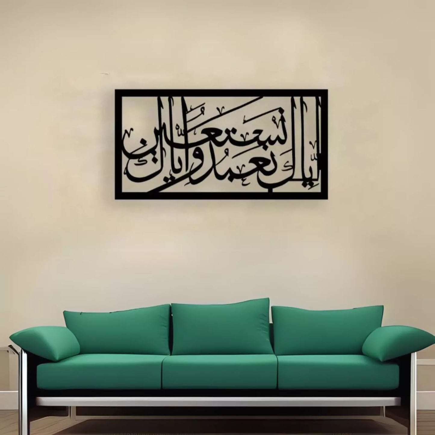 Iyaka Nabudu Waiyaka Nastaeen Ayat, For Imran Khan Lovers