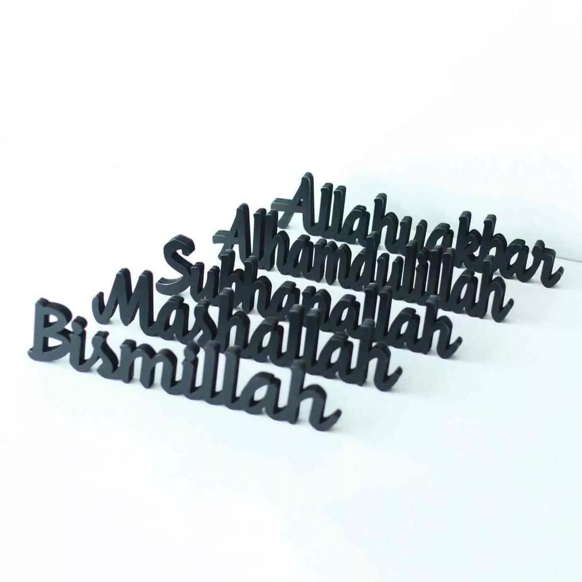 Tabletop Decor Bismillah, SubhanAllah, Alhamdulillah, AllahuAkbar, MashAllah