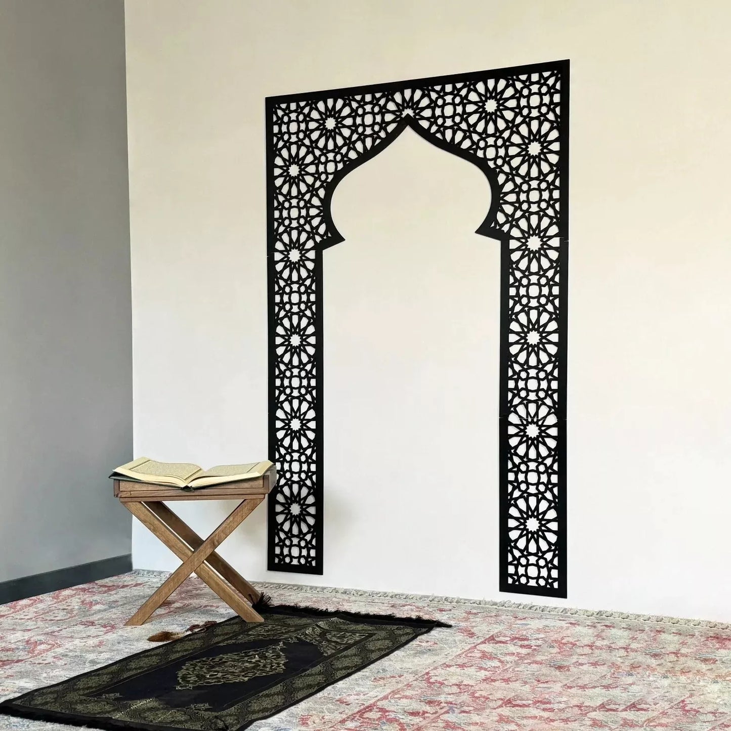 NEW Mihrab Islamic Wall Art with Allah, Muhammad & Ayat