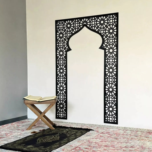 NEW Mihrab Islamic Wall Art with Allah, Muhammad & Ayat
