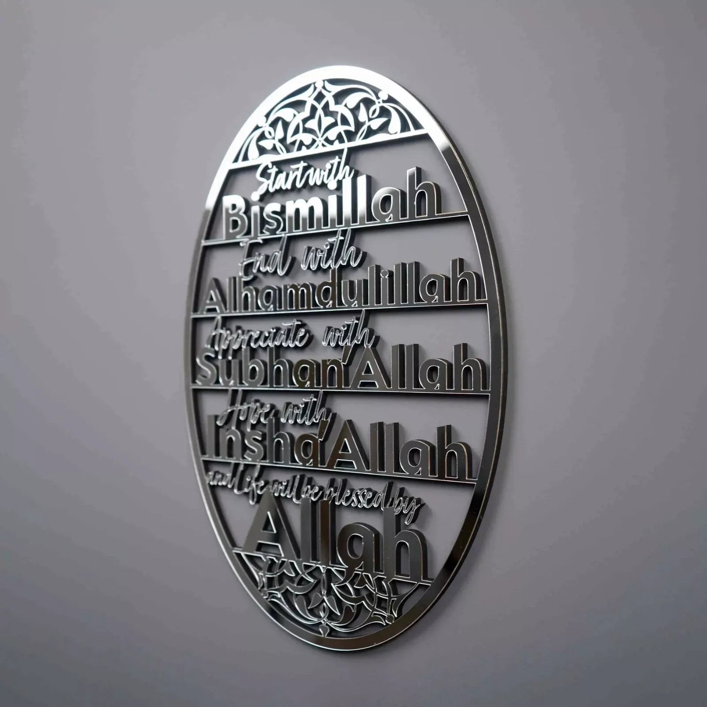 DAILY READ Bismillah, Alhamdulillah, SubhanAllah, InshaAllah Acrylic Wall Art