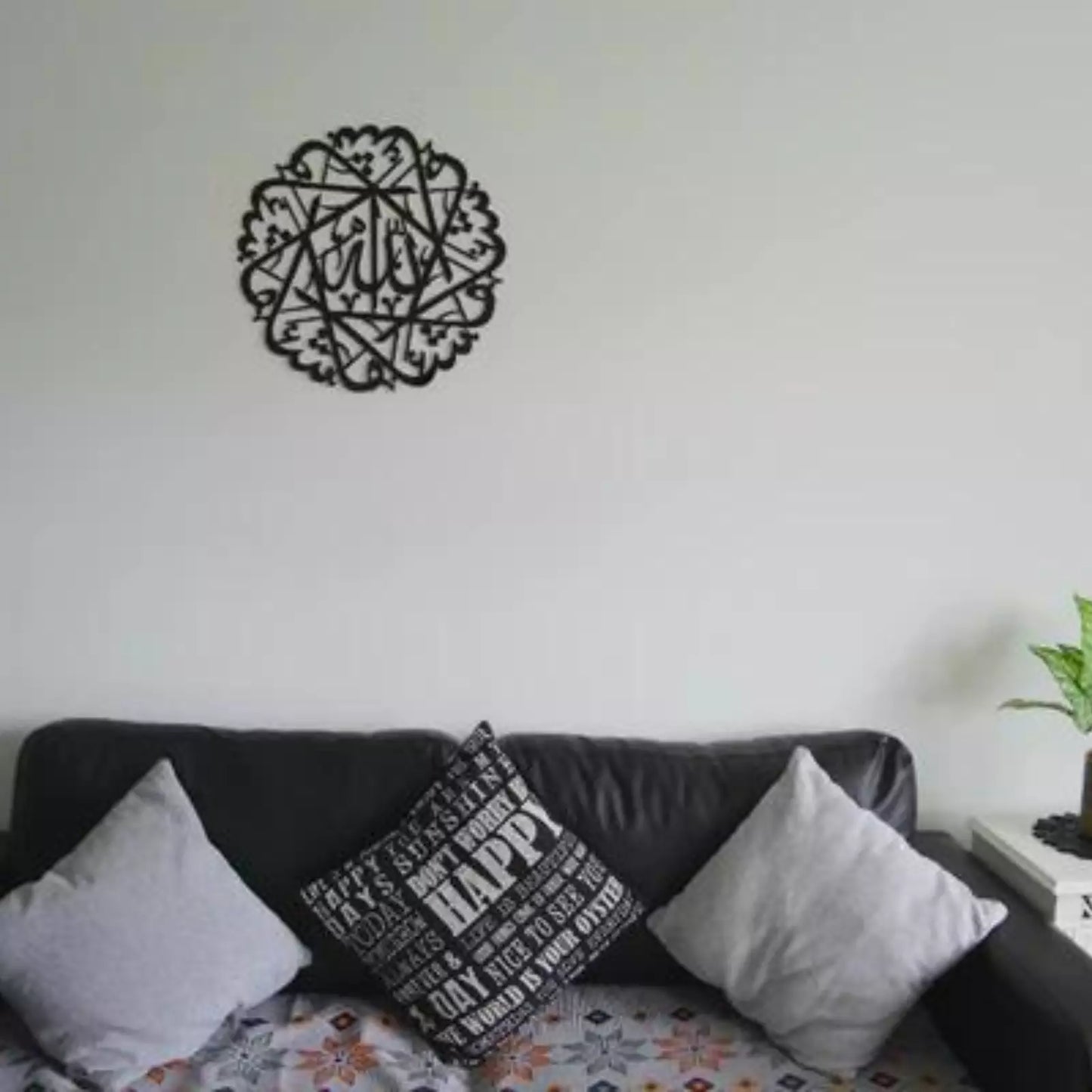 MashAllah Wall Hanging - Round Decor (ماشاء الله) Arabic Calligraphy