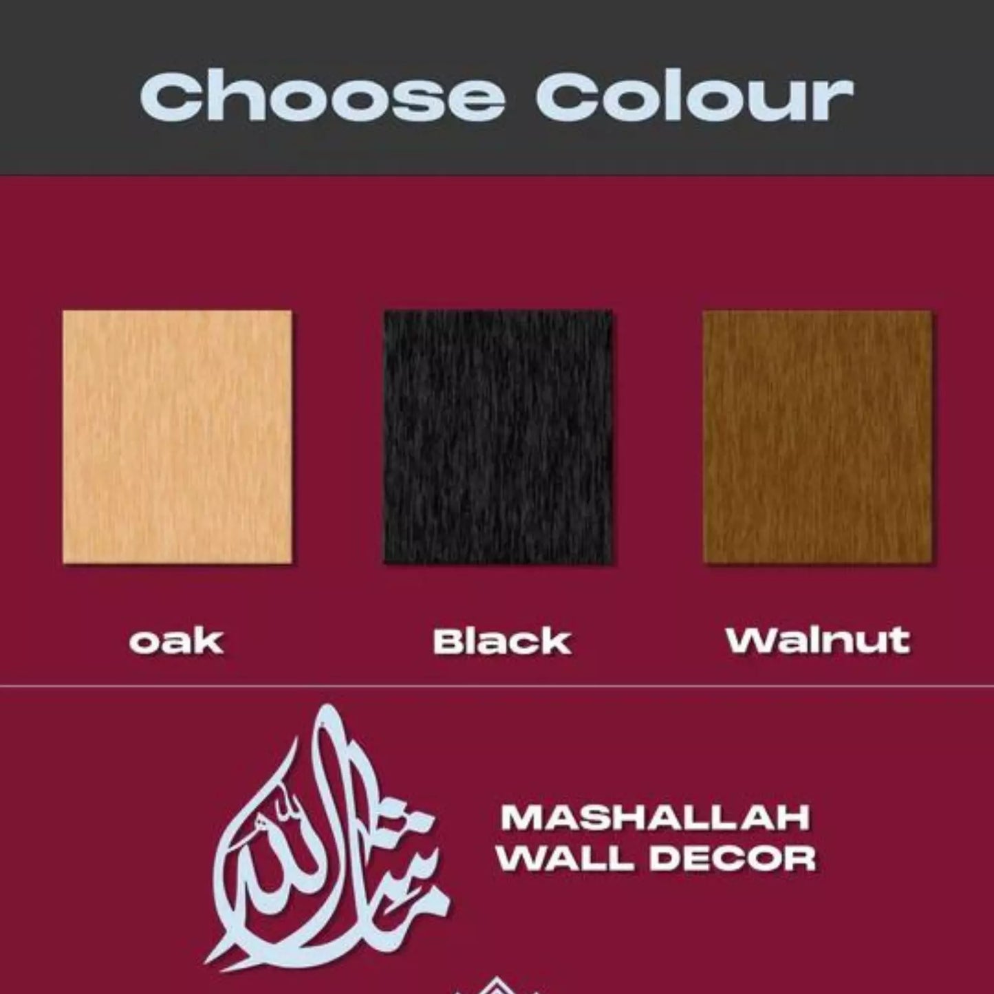 MashAllah Wall Art - Arabic Calligraphy 3 Color