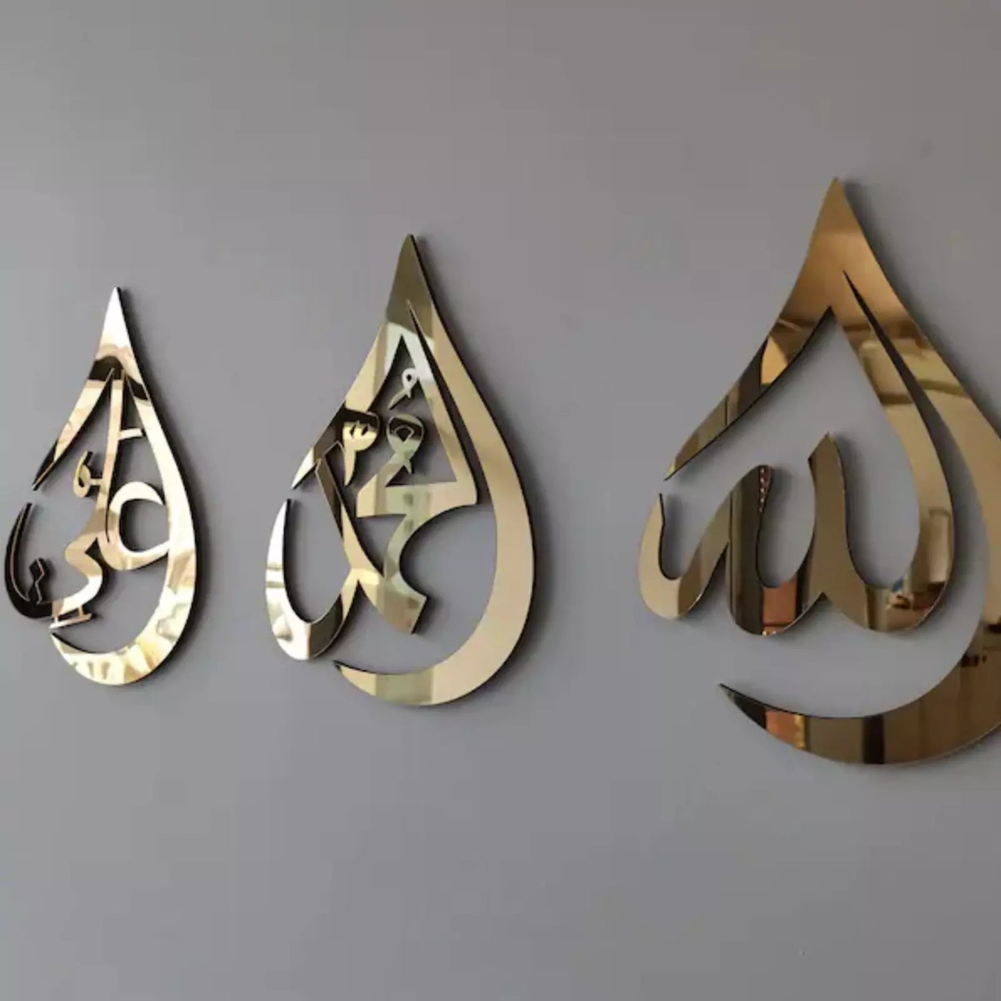 SET OF 3 Allah Muhammad Ali Wall Art Home Islamic Decor