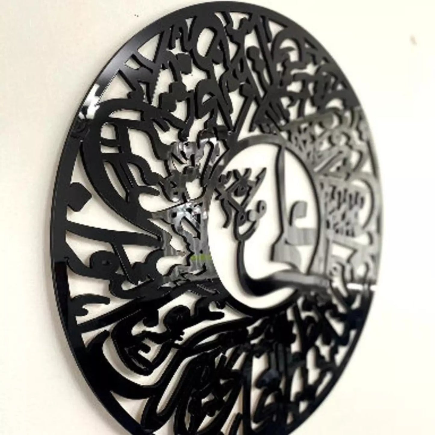 Ali Mola Nady Ali Duaa - Decor Mola Ali Calligraphy Arabic Wall Art