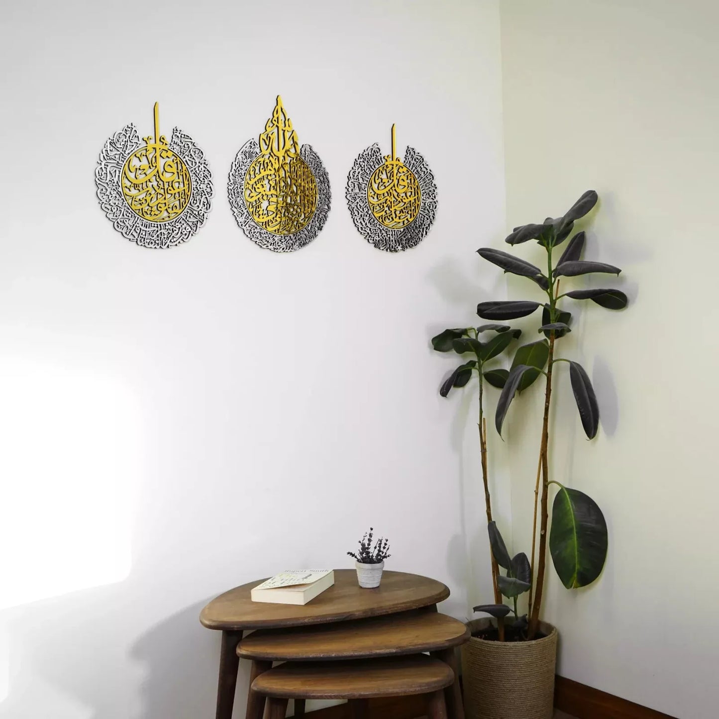Set of Ayatul Kursi, Surah Al-Falaq and Surah An-Nas Wooden/ Acrylic