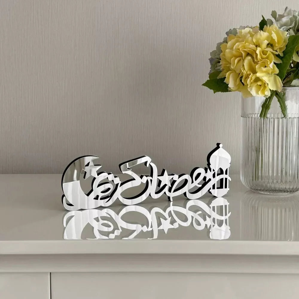 SHINNY ACRYLIC Ramadan Kareem Arabic Calligraphy - RAMADAN Gift