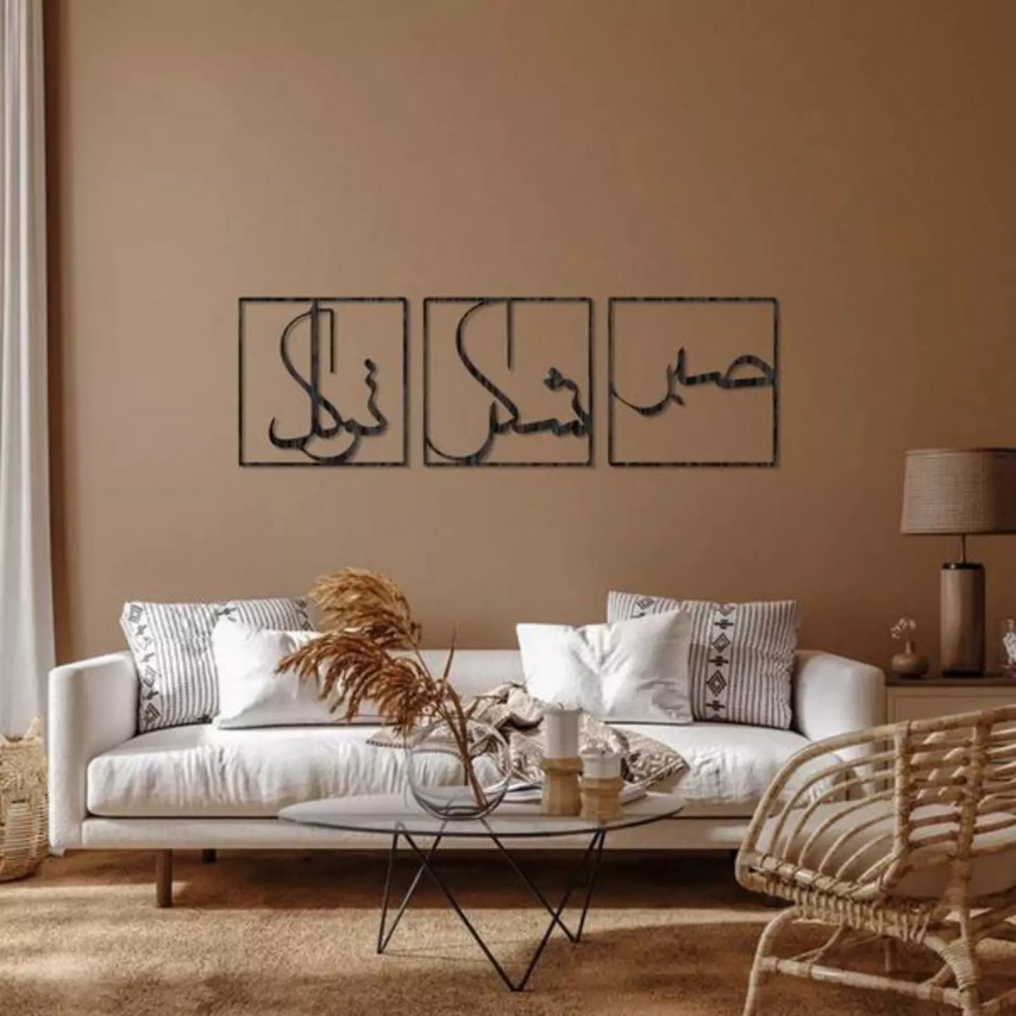 Sabr Shukr Tawakal Arabic Calligraphy Acrylic Frame Set of 3