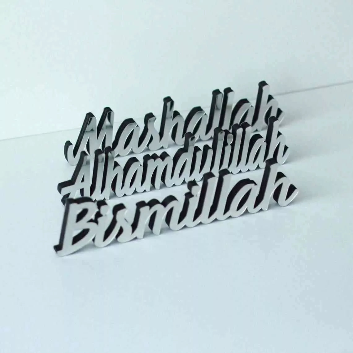 Tabletop Decor Bismillah, SubhanAllah, Alhamdulillah, AllahuAkbar, MashAllah