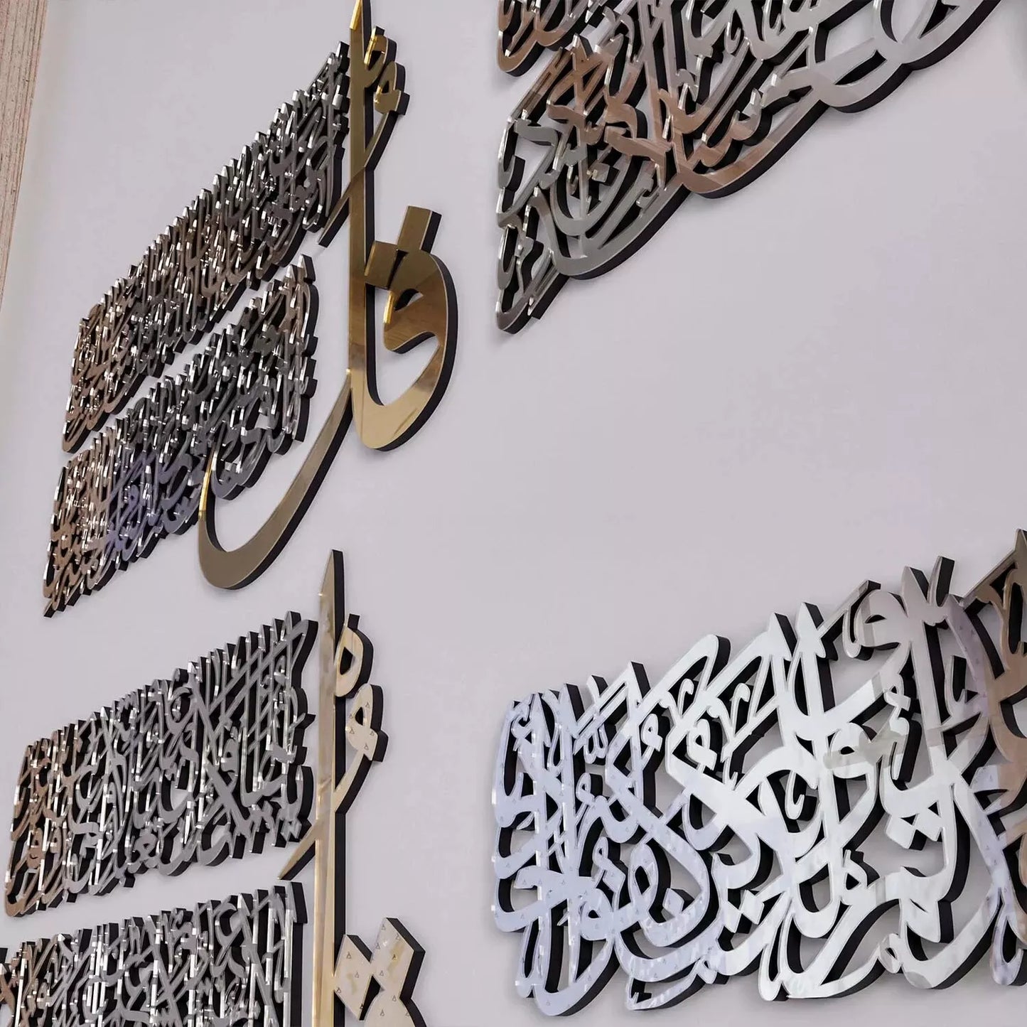 4 Quls Wooden- Surah Al-Falaq, An-Nas, Al-Kafirun, Al-Ikhlas