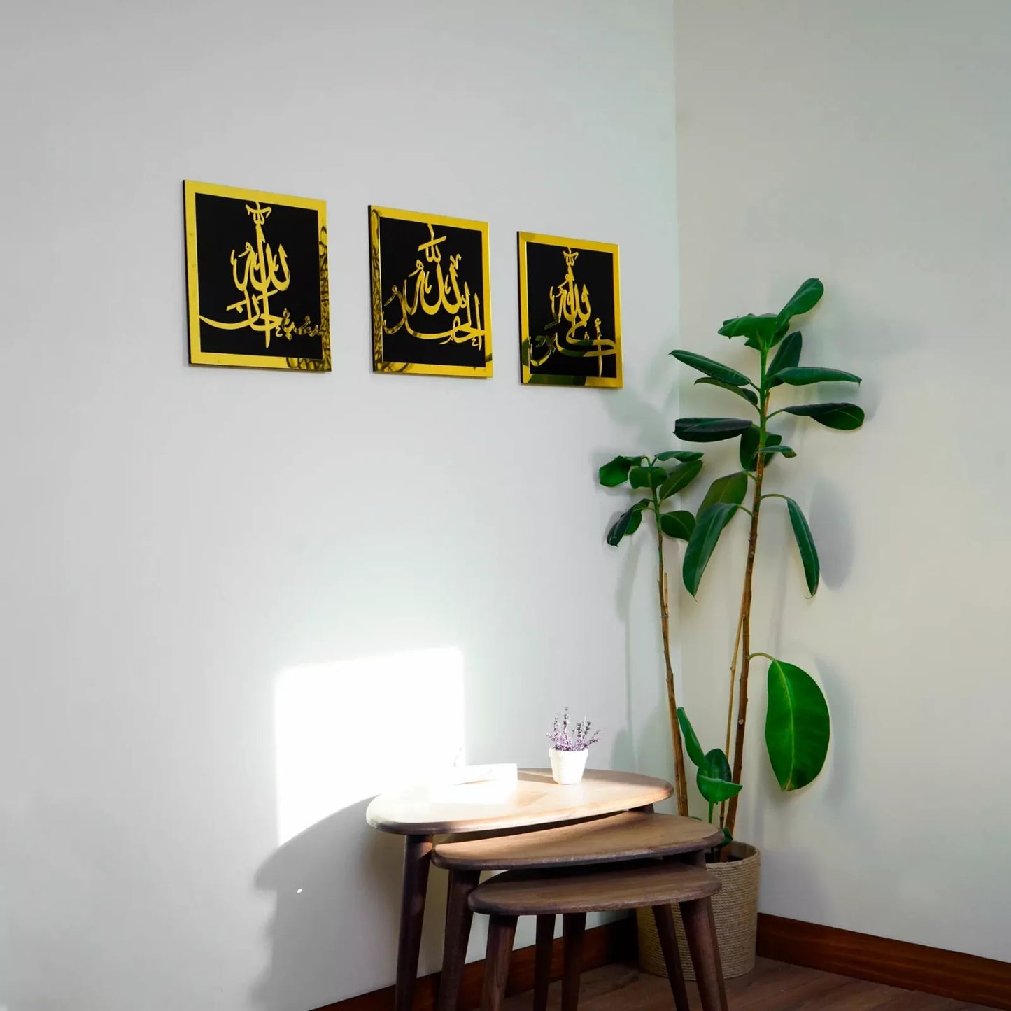 Premium SubhanAllah, Alhamdulillah, Allahu Akbar Wooden/Acrylic