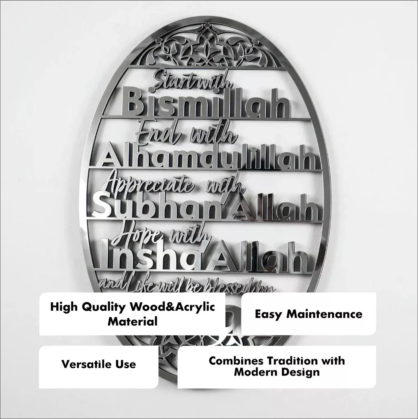 DAILY READ Bismillah, Alhamdulillah, SubhanAllah, InshaAllah Acrylic Wall Art