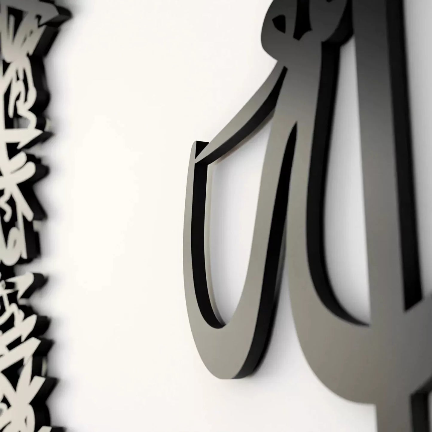 Ayatul Kursi Calligraphy Circular Acrylic/Wooden Islamic Wall Art - Eid Gift