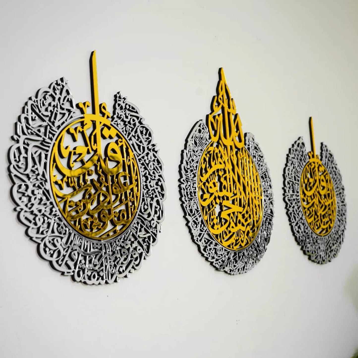 Set of Ayatul Kursi, Surah Al-Falaq and Surah An-Nas Wooden/ Acrylic