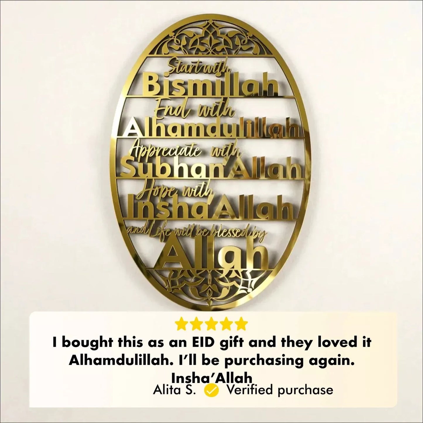 DAILY READ Bismillah, Alhamdulillah, SubhanAllah, InshaAllah Acrylic Wall Art
