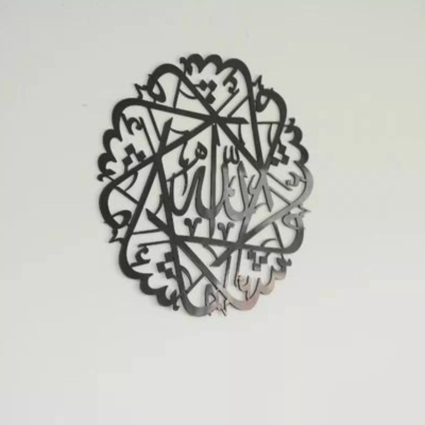 MashAllah Wall Hanging - Round Decor (ماشاء الله) Arabic Calligraphy