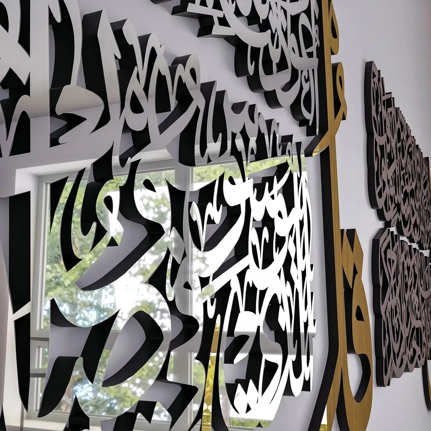 4 Quls Wooden- Surah Al-Falaq, An-Nas, Al-Kafirun, Al-Ikhlas