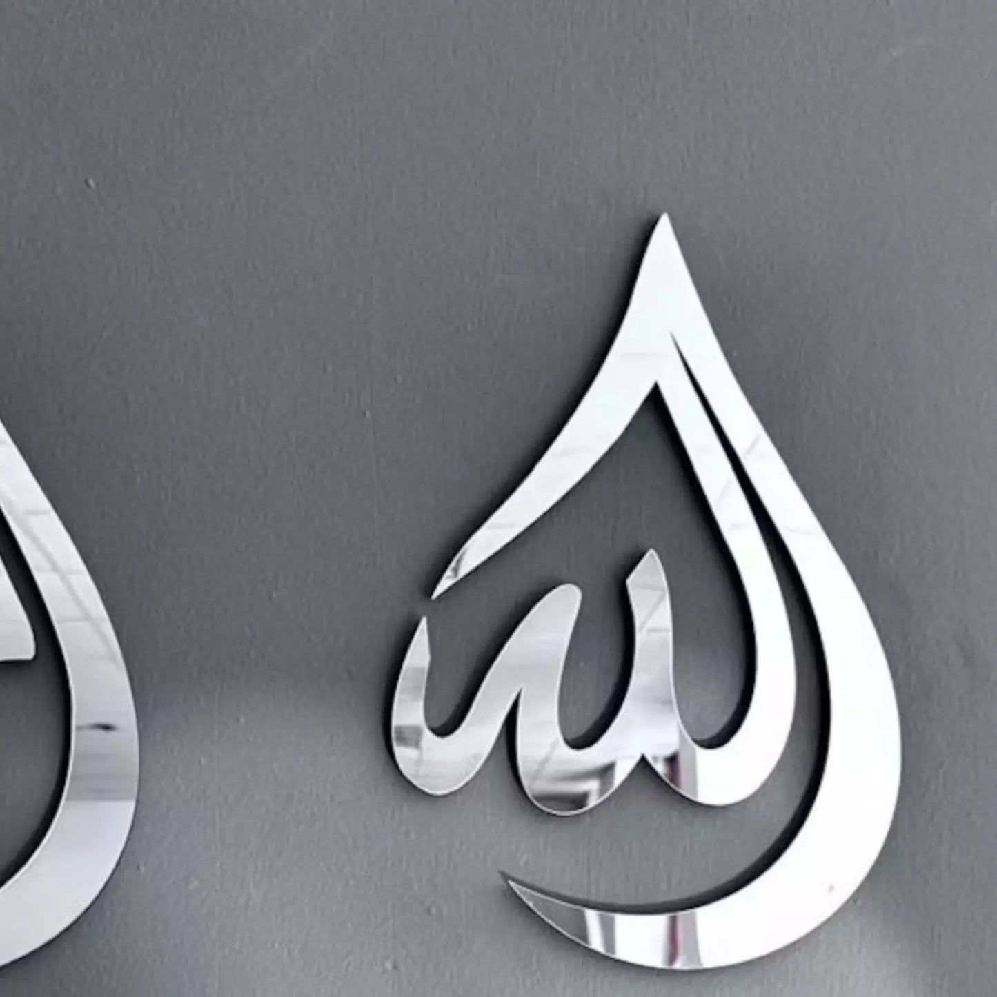 SET OF 3 Allah Muhammad Ali Wall Art Home Islamic Decor