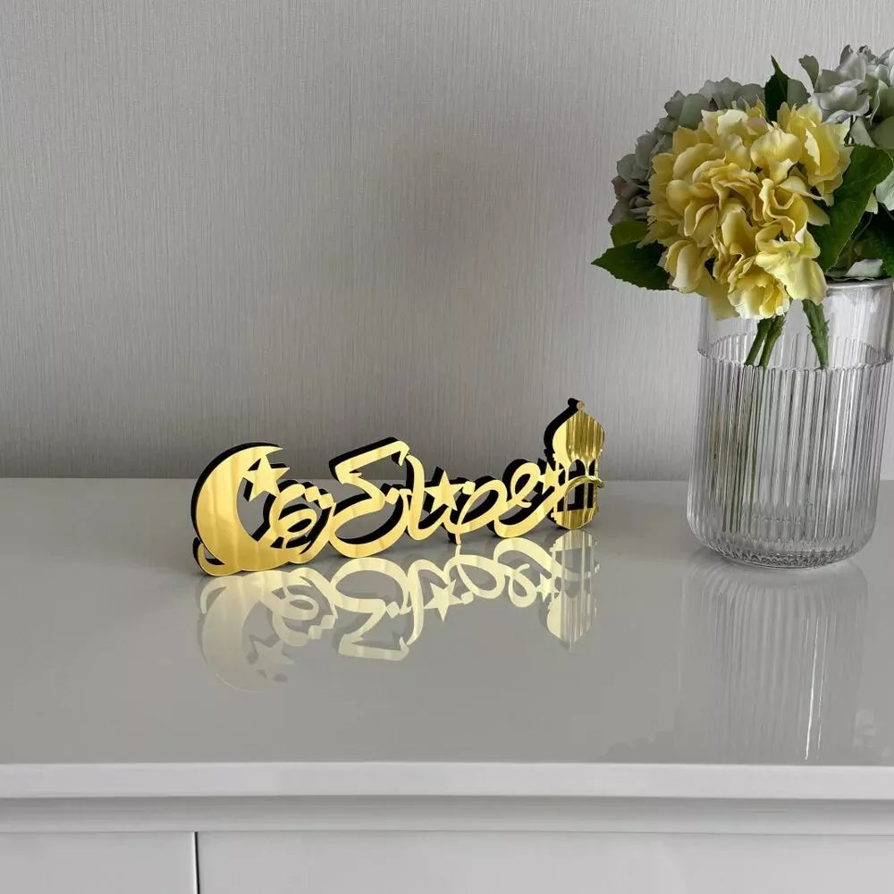 SHINNY ACRYLIC Ramadan Kareem Arabic Calligraphy - RAMADAN Gift