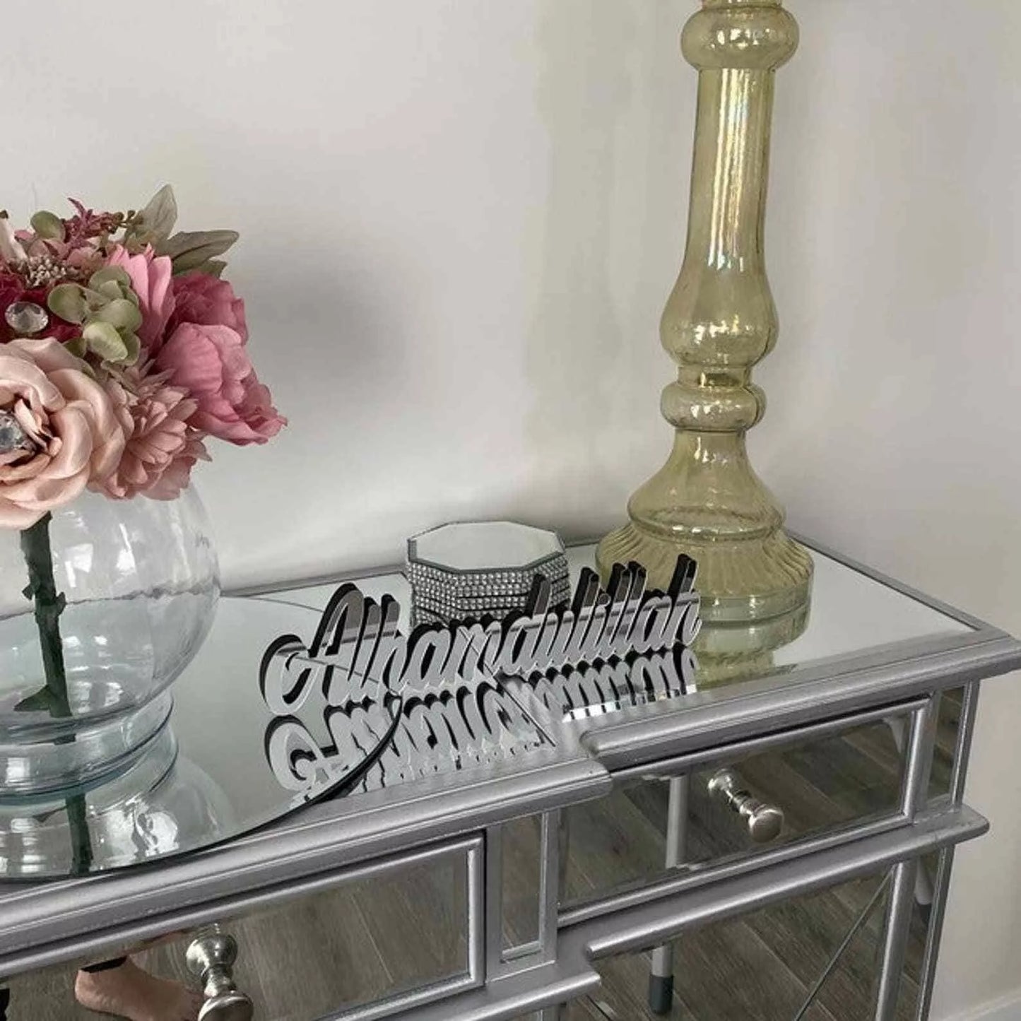 Bismillah, Alhamdulillah, MashAllah Latin Islamic Tabletop Art Decor - Eid Gift