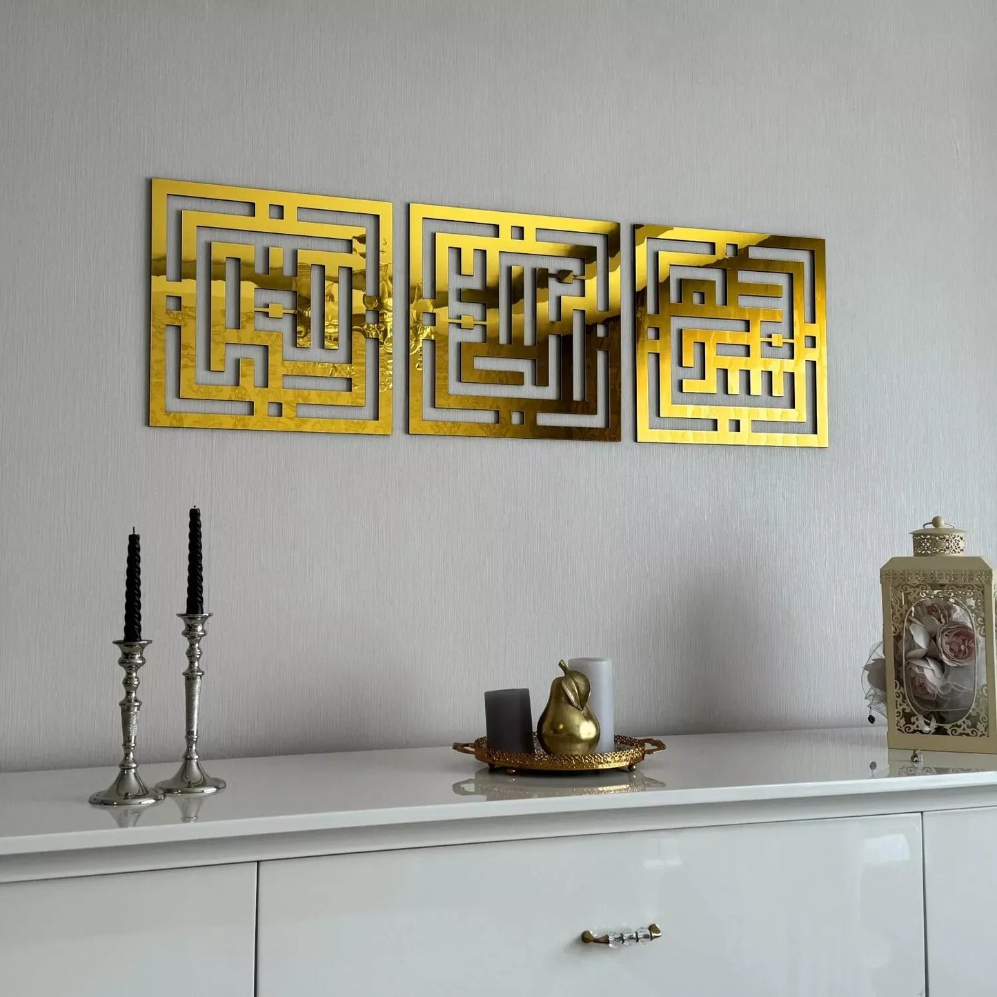 KUFIC DESIGN SET OF 3, Subhanallah, Alhamdulillah, AllahuAkbar