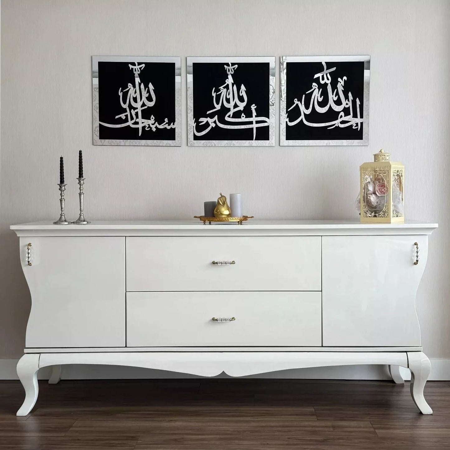 Premium SubhanAllah, Alhamdulillah, Allahu Akbar Wooden/Acrylic